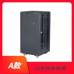 网络机柜-1.8米黑色机柜 普通款 网门