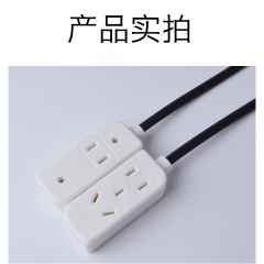 电源接头-多位母插头 1个
