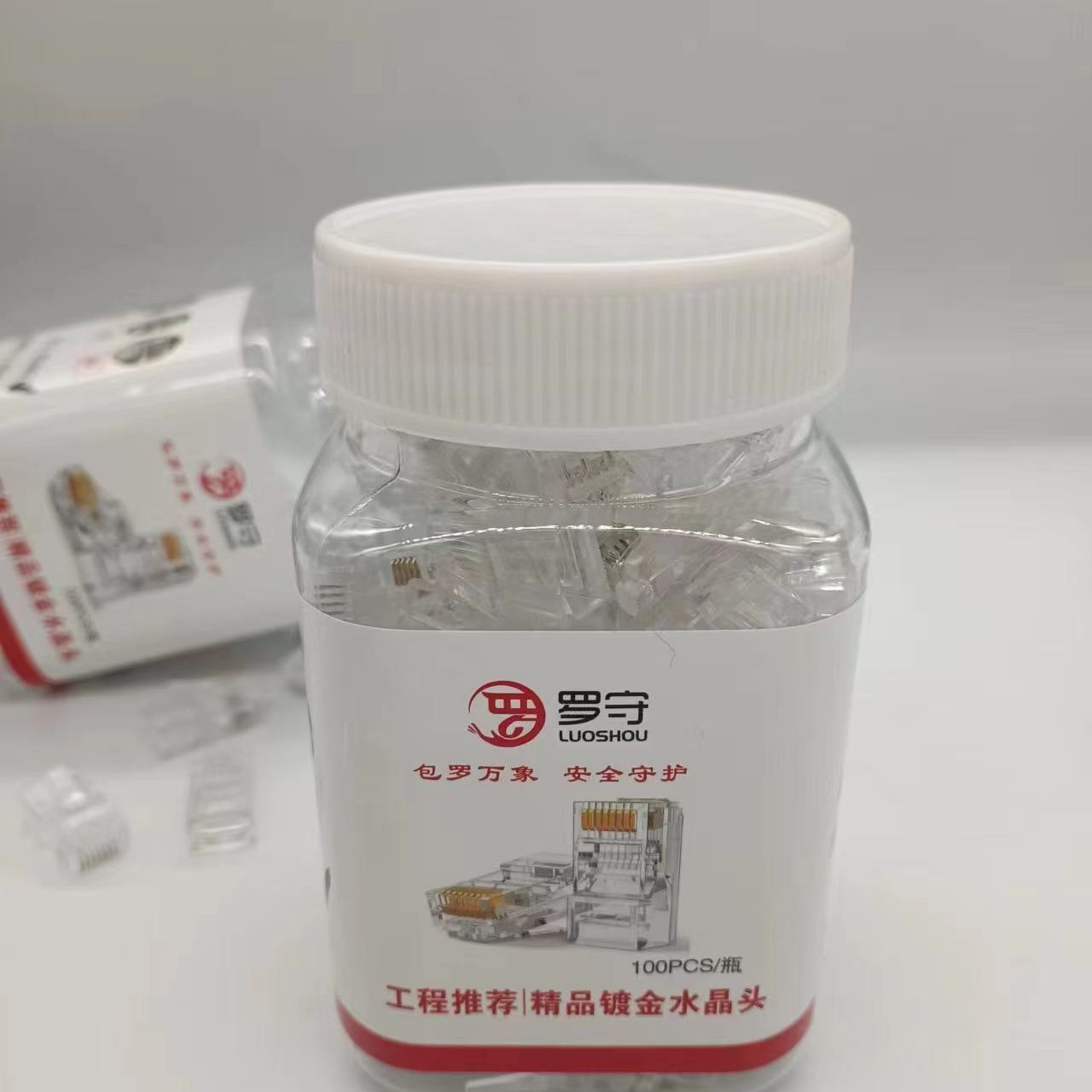罗守水晶头-超五类4芯精品镀金水晶头