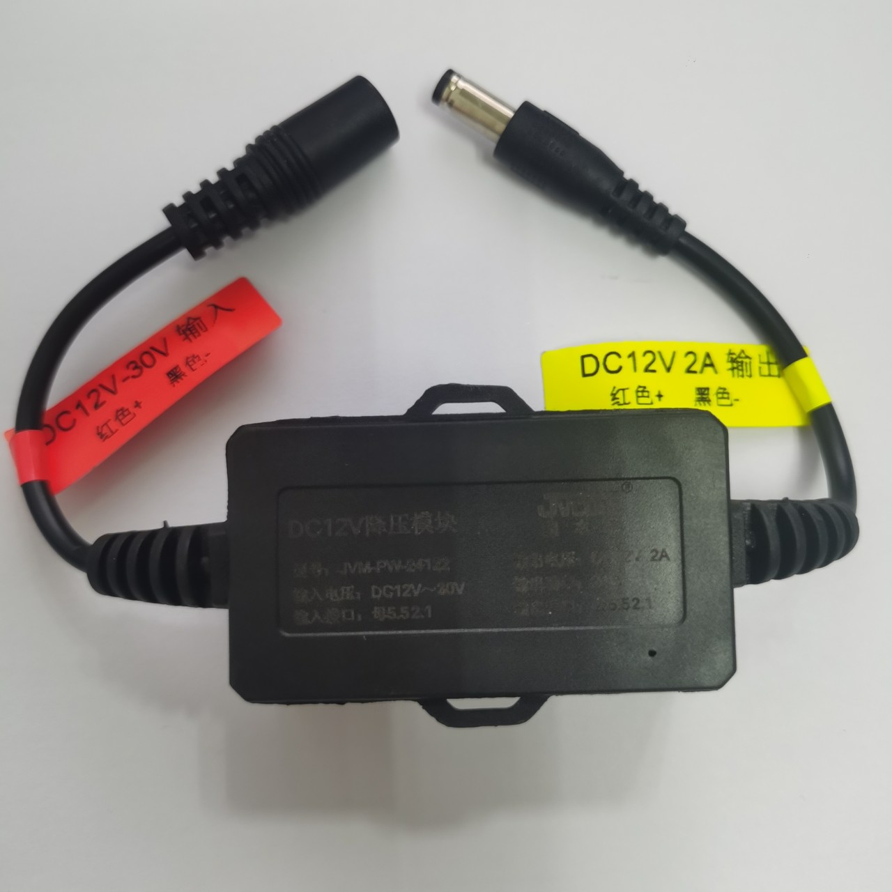 12V-30V稳压器