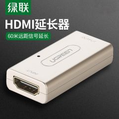 绿联 40265 HDMI延长器hdmi信号放大器40米远距传输1080P