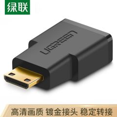 绿联 Mini HDMI公转HDMI母转接头 平板相机连接电脑投影仪 20101