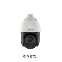 海康4寸400万23倍红外球机DS-2DC4423IW-D