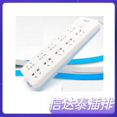 信达泰插排-信达泰715 大面板10位