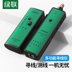 绿联-电话网线测线寻线仪