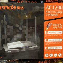 腾达AC1220  4天线全千兆无线路由器