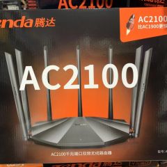 腾达AC23  2100M  7根天线全千兆无线路由器