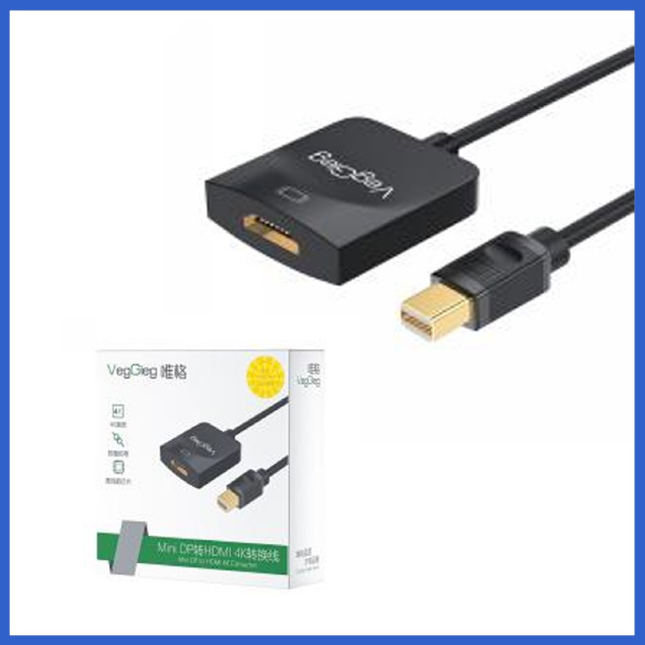   迷你DP转HDMI 带芯片工程款