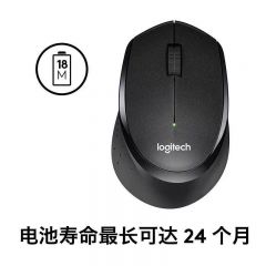 罗技鼠标B330静音