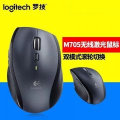 罗技鼠标M705（蓝牙）