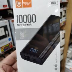 博力多-充电宝10000mAh移动电源P32