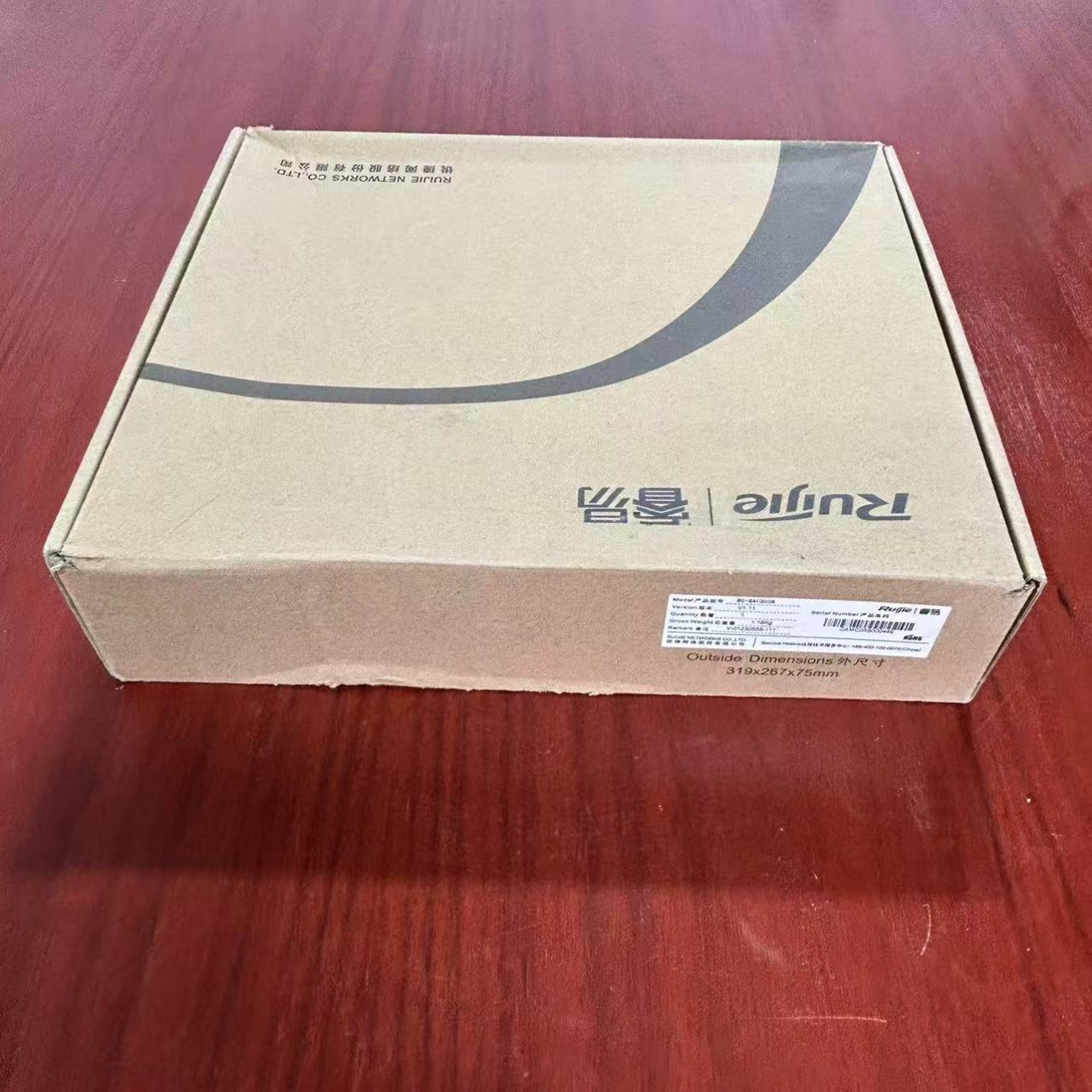 清库特价-睿易网络控制器RAC200B